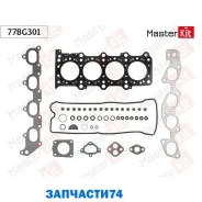 �������� ��������� ��� Suzuki J20A Masterkit 77BG301 77BG301 ����
