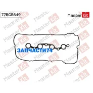 ��������� ��������� ������ Hyundai i20 (GB, IB) G4LA Masterkit 77BGB649 77BGB649 ����