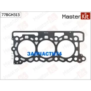 ��������� ��� Citroen DT17ED4, UHZ (DT17BTED4), UHZ (DT17TED4), 276DT Masterkit 77BGH313 77BGH313 ����