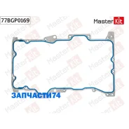 ���������, �������� ������ Jaguar XF (X250) AJ6WG Masterkit 77BGP0169 77BGP0169 ����