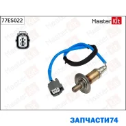 ������-���� Subaru Forester/Legasy 2.0 Masterkit 77ES022 77ES022 ����