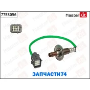 ������-���� Suzuki Grand Vitara 2.0 05- Masterkit 77ES056 77ES056 ����