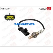 ������-���� Renault Logan, Duster Masterkit 77ES075 77ES075 ����