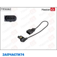 ������ �������� VW BORA/GOLF IV Masterkit 77ES1162 77ES1162 ����