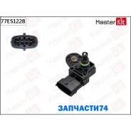 ������, �������� �� �������� ����������� Chery, Honda JAZZ Masterkit 77ES1228 77ES1228 ����