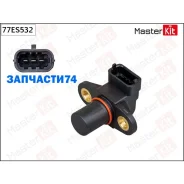 ������, ��������� ����������� Mercedes W202/W638/Sprinter Masterkit 77ES532 77ES532 ����