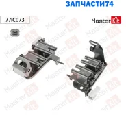������� ��������� Kia Carens II(FJ), Rio(DC), Shuma II(FB) 00- Masterkit 77IC073 77IC073 ����