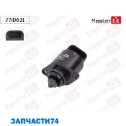 ��������� ��������� ���� Daewoo Matiz(M100, M150) 98-, Chevrolet Spark 00- Masterkit 77ID021 77ID021 ����