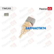 ������, ����������� �� KIA RIO/Shuma 00-05 Masterkit 77MS203 77MS203 ����