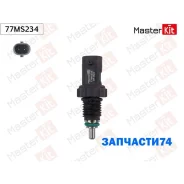 ������, ����������� �� AUDI/VW 1.6TDi-3.0TDi 13- Masterkit 77MS234 77MS234 ����