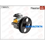 ����� �������������� Chevrolet Cruze(J300) 09-, Opel Astra J(P10) 09- Masterkit 77RP075 77RP075 ����