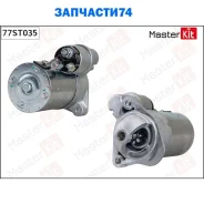 ������� Chevrolet Aveo, Kalos(T250, T255) 05-, Daewoo Matiz(M100, M150) 98- (0,8kW) Masterkit 77ST035 77ST035 ����
