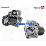 ������� Ford Fiesta V(JH_, JD_), Ka(RB_) 96-10 (1,1kW) Masterkit 77ST040 77ST040 ����