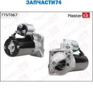 ������� Fiat Ducato(250_,290_) 06- (1,7kW) Masterkit 77ST067 77ST067 ����