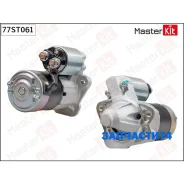 ������� Mazda 2(DY), Demio,3(BK) 03-09 (1,0kW) Masterkit 77ST061 77ST061 ����