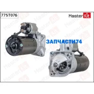 ������� Citroen Jumper(244) 02-, Fiat Ducato(244_) 02-, Peugeot Boxer(244) 01- (2,5kW) Masterkit 77ST076 77ST076 ����
