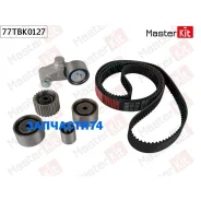 �������� ����� ��� Subaru Impreza(GR), Outback(BR) 07- Masterkit 77TBK0127 77TBK0127 ����