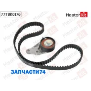�������� ����� ��� Ford Fusion(JU_), Focus II(DA_, HCP, DP) 02-13 Masterkit 77TBK0176 77TBK0176 ����