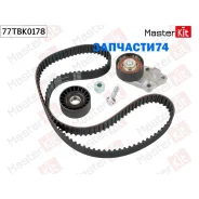 �������� ����� ��� Chevrolet Aveo(T300), Cruze(J300) 09- Masterkit 77TBK0178 77TBK0178 ����