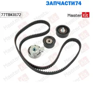 �������� ����� ��� Opel Astra F(T92) 91-05, Corsa B(S93) 93-02 Masterkit 77TBK0172 77TBK0172 ����