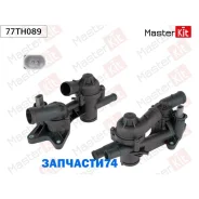 ��������� Audi A1(8X1,8XK) 10-18, Skoda Rapid(NH3) 12-, VW Passat(362) 10-14 (83�C) Masterkit 77TH089 77TH089 ����