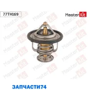 ��������� Ford Ranger(ET) 02-12, Mazda 3(BK) 99-09 (82�C) Masterkit 77TH169 77TH169 ����