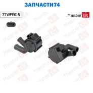 ����� ������� ������������� VW Tiguan(5N_) 07-, Skoda Yeti(5L) 09-17 Masterkit 77WPE015 77WPE015 ����
