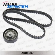 �������� ����� ��� Miles AB08007 AB08007 ����