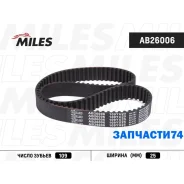 ������ ��� Mitsubishi 1.3-1.6 03-06 (109X25) Miles AB26006 AB26006 ����