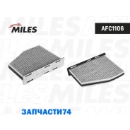 ������ ������ AUDI A3/TT/Skoda Octavia 04-/VW G5/Passat/Tiguan �������� Miles AFC1106 AFC1106 ����
