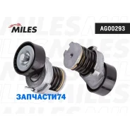 ���������� ����� ���������� VAG 1.4/1.6 02- Miles AG00293 AG00293 ����