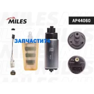 ����� ��������� Toyota Carina E -97/Celica -99/Corolla -01 3 bar 85 l/h Miles AP44060 AP44060 ����