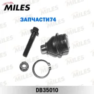 ����� ������� Mitsubishi Lancer 00-09/Outlander 02- ���. ����. ���/����. Miles DB35010 DB35010 ����