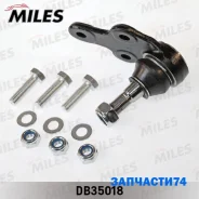 ����� ������� FORD Focus II/C-MAX 04- ���. ����. ���/����. (18mm) Miles DB35018 DB35018 ����