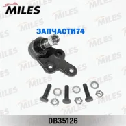 ����� ������� FORD Focus II/C-MAX 04- ���. ����. ���/����. (21mm)(� ��������) Miles DB35126 DB35126 ����