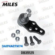 ����� ������� Daewoo Nexia/Espero/Chevrolet Lanos ���. ����. ���/����. (� ��������) Miles DB35125 DB35125 ����