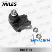 ����� ������� Toyota Corolla/RAV 4 00- ���. ����. ���/����. (� ��������) Miles DB35129 DB35129 ����