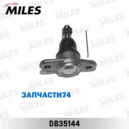 ����� ������� KIA RIO II 05-/Hyundai Accent 05- ���. ����. ���/����. (� ��������) Miles DB35144 DB35144 ����