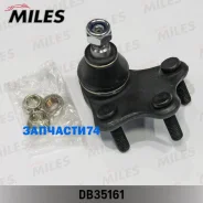����� ������� VW POLO 01-/Skoda Fabia 06-/AUDI A1 10- ���. ����. ����. (� ��������) Miles DB35161 DB35161 ����