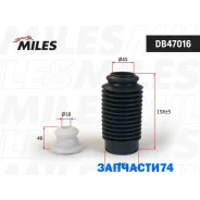 ������������ �������� Miles DB47016 DB47016 ����
