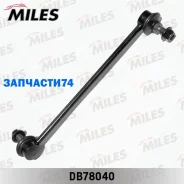 ���� ������������� Nissan Qashqai/X-Trail/Renault Koleos 07- ���. ����. ����. Miles DB78040 DB78040 ����