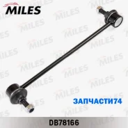 ���� ������������� Suzuki SX4 06- ���. ����. ���/����. Miles DB78166 DB78166 ����