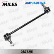 ���� ������������� Nissan JUKE 10-, Qashqai 13- ���. ����. ���/����. Miles DB78251 DB78251 ����