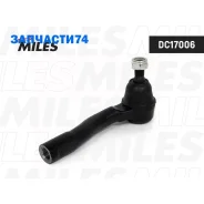 ���������� ������� ���� ����� Miles DC17006 DC17006 ����