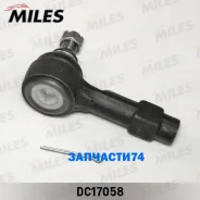 ���������� �/� Nissan Almera 95-00/Primera(P10/P11) ���/����. Miles DC17058 DC17058 ����