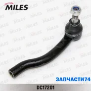 ���������� �/� Nissan Pathfinder 05- ����. Miles DC17201 DC17201 ����