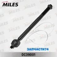 ���� ������� FORD Focus II 04- ���. /����. (��� �����������) Miles DC39001 DC39001 ����