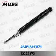 ����������� Nissan Micra K11 ���. ���. Miles DG02370 DG02370 ����