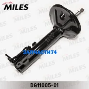����������� ������ ����� GAS Miles DG1100501 DG1100501 ����