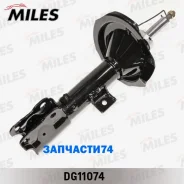 ����������� Mitsubishi Lancer 07- ���. ���. ���. Miles DG11074 DG11074 ����